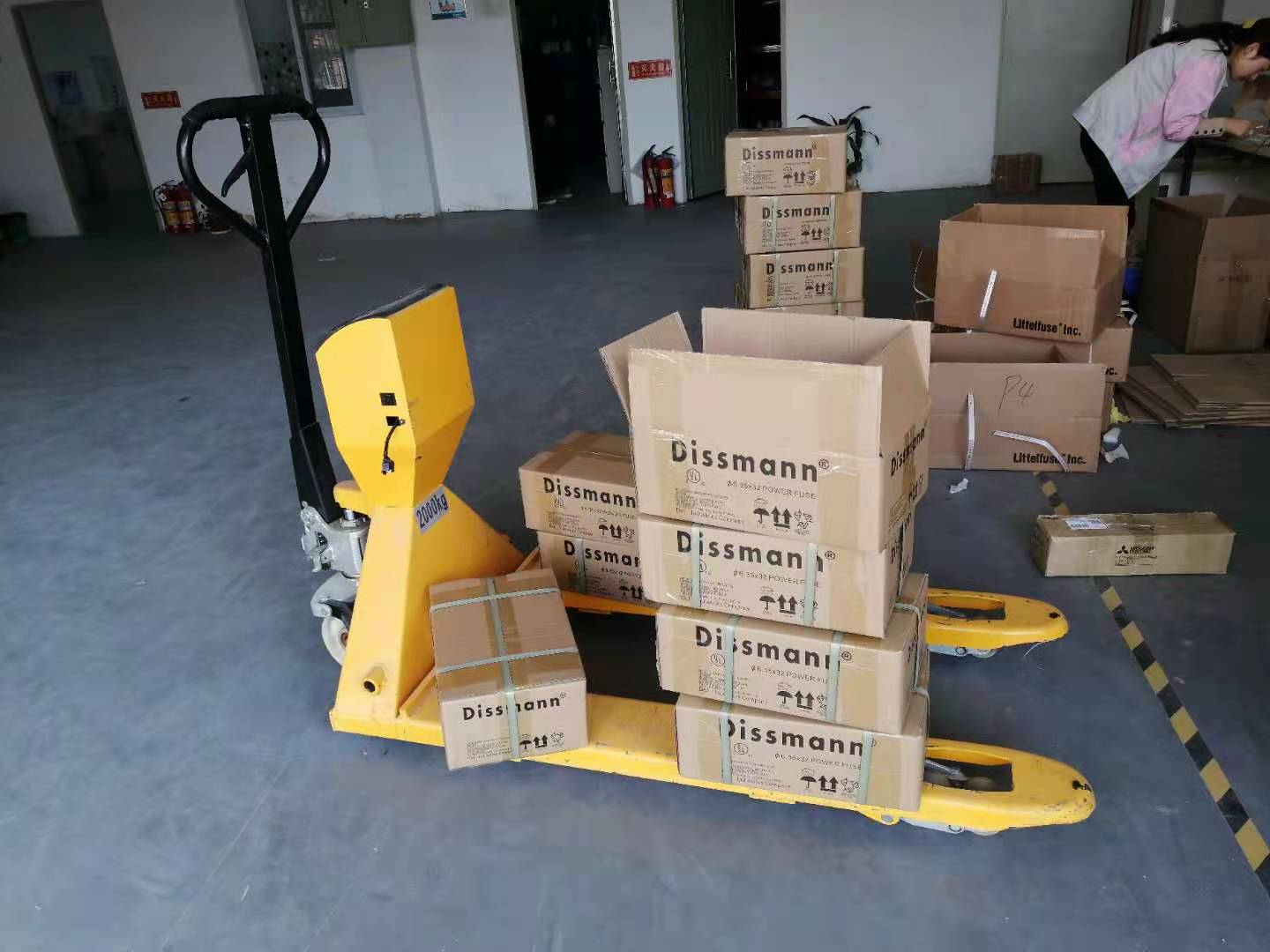 Fuse Shipping Mus Berlin, Lub Tebchaws Yelemees