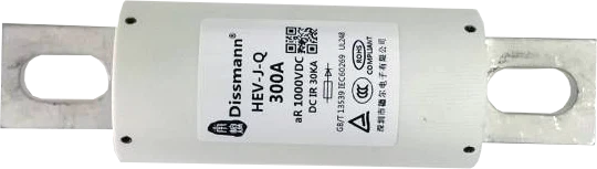 Kev kub ceev Fuse